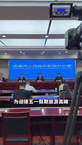 五一小长假，赤壁政府食堂再次对外开放 