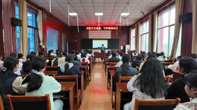 呵护花开！市妇联开展“拥抱变化 绽放青春”青春期女生成长关爱活动