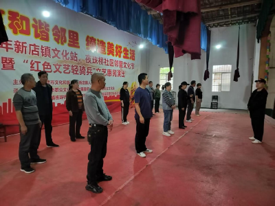 赤壁市新店镇老年学会太极拳培训班开班 丰富银发生活