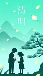 一点星火，可毁青山；清明防火，人人有责。守护好这片青山绿水，才是对先辈最好的告慰。.mp4