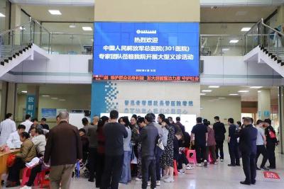 京赤医疗携手 健康服务惠民 中国人民解放军总医院与赤壁开展医学交流