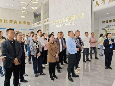 市委党校春季主体班开展专题调研