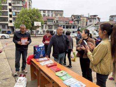 国家安全 就在身边 中伙铺镇开展国家安全教育宣传活动