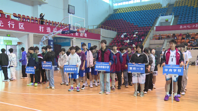 “奔跑吧·少年”“体教融合”2026年赤壁市青少年篮球锦标赛开赛