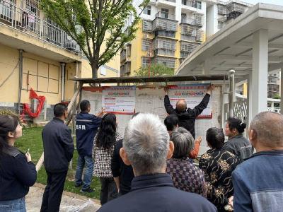 多形式多角度宣传 国安知识入脑入心