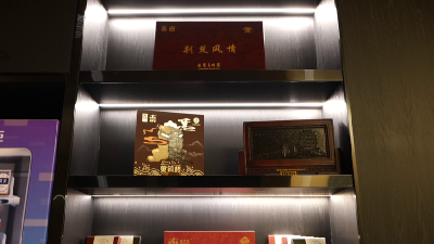 赤壁：“五进”行动多点开花 青砖茶跑出产业发展“加速度”