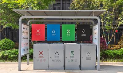 拒绝乱扔！让文明底色照亮赤壁每一处