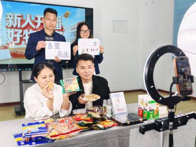 【中国梦・劳动美】茶为根 技为桥 情为脉 李凤云“一片叶”上践初心