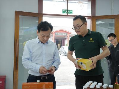 彭光平调研赵李桥镇特色乡镇建设工作 聚焦文旅融合产业提质 推动镇域高质量发展