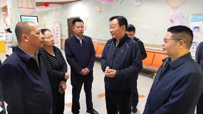 董方平调研督导紧密型医共体“一张处方”改革工作 完善组织架构 健全长效机制 探索运行模式 让人民群众共享优质、便捷、普惠的诊疗服务
