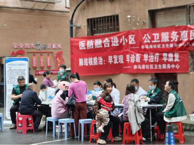 赤马港营里社区：健康服务送到家