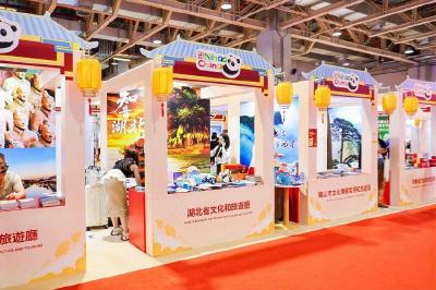 走进澳门 赤壁文旅再拓合作圈