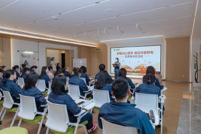 厚植初心使命 建设书香鄂电