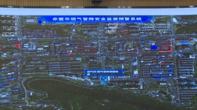 智慧化数字化提质赋能 赤壁市城市生命线安全工程建设本月完工