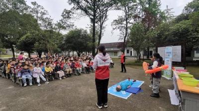 赤壁：防溺课堂进校园 安全护航助成长