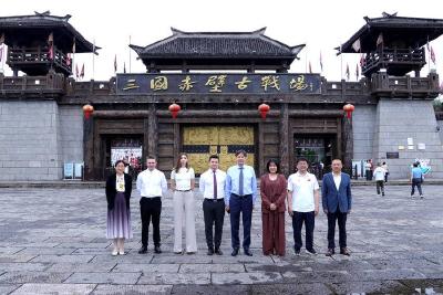 开展友好合作访问 共续“万里茶道”新篇 俄罗斯联邦驻武汉总领事馆代表团到访赤壁