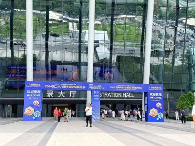 羊楼洞茶业走进粤港澳大湾区 赤壁青砖茶拓市启新程