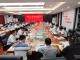 彭光平主持召开赤壁市第十届人民政府第102次常务会议