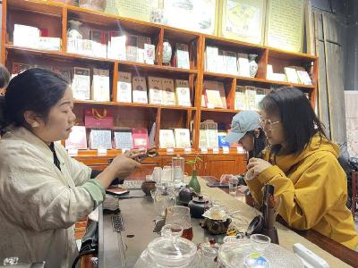 文旅活动带火羊楼洞古镇 新式茶饮受追捧 传统砖茶圈新粉