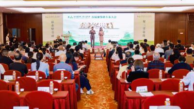 茶王出炉！首届湘鄂赣斗茶大会颁奖仪式暨2026湘鄂赣茶文化交流会在赤壁圆满举办  