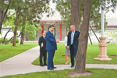 习近平同美国总统特朗普在中南海小范围会晤