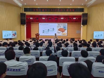 赤壁市科技馆：AI公益宣讲进校园 让学生“看见未来”