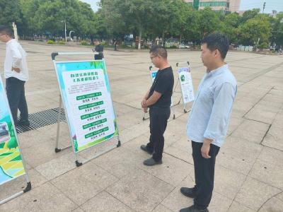 赤壁市开展全国防灾减灾日系列宣传活动