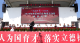 2026年赤壁市“职业教育活动周”启动