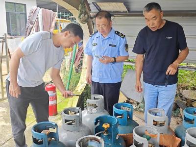 多部门联合整治 筑牢液化气安全防线