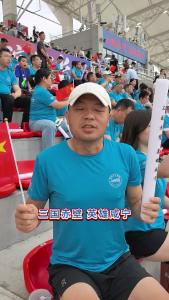 赤壁啦啦队助力咸宁主场一球获胜
