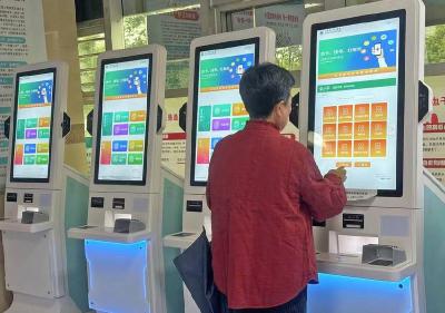 “一张处方”改革系列报道 | 从源头控费减负 赤壁智慧医改守护百姓看病钱