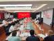 彭光平主持召开市委理论学习中心组（扩大）专题学习会议 学深悟透“立党为公”核心要义 切实把学习成果转化为推动高质量发展的实际成效
