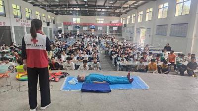 红十字防溺水宣讲进校园 守护乡村青少年平安成长