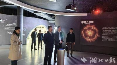 省科技馆联盟来赤壁调研 助力科普惠民落地