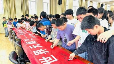 赤壁市开展“世界无烟日”系列宣传活动