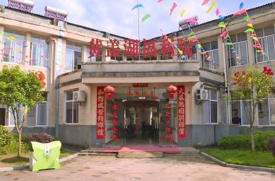 树立和践行正确政绩观 | 情系“一老一小”——赤壁筑牢群众幸福线