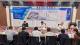 彭光平专题督办维达力四期项目建设 强化统筹调度 落实要素保障 以最快速度、最优服务、最实举措为项目发展提供优质环境
