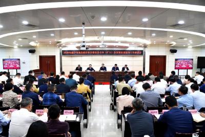 赤壁市收听收看咸宁市食药安委全体（扩大）会议暨质量强市工作推进会