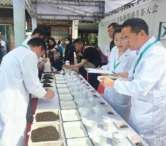 2026·湘鄂赣茶文化交流会暨首届斗茶大会在赤壁开幕
