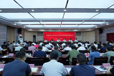 彭光平在市安委会2026年度第四次全体会议上强调 从严抓好各项措施落实 坚决守牢安全生产底线 