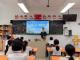 打开心窗 拥抱阳光 | 赤壁市第二实验小学开展心理健康主题班会