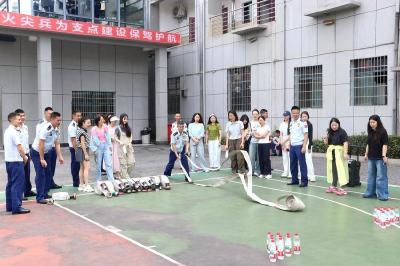 赤情可待·青春有约 “遇见‘蓝’朋友”联谊活动好甜蜜