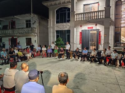 彭光平参加车埠镇“村湾夜话”活动 站稳人民立场 用心用情用力化解民生难题
