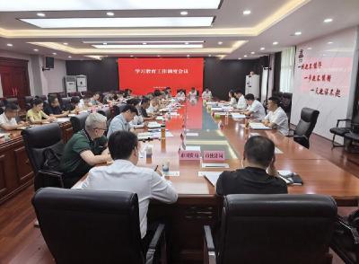 赤壁市召开树立和践行正确政绩观学习教育工作调度会