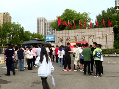 湖北赤壁：2026年中考开考 13146名考生赴考