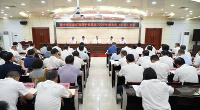 赤壁市收听收看咸宁市生态环境保护委员会2026年度全体（扩大）会议 筑牢生态安全屏障 增强绿色发展动能