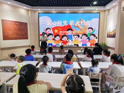 赤壁市博物馆开展庆祝建党105周年主题活动