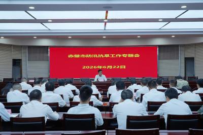 彭光平主持召开专题会议 营造大抓落实的浓厚氛围 推动各项工作落地见效