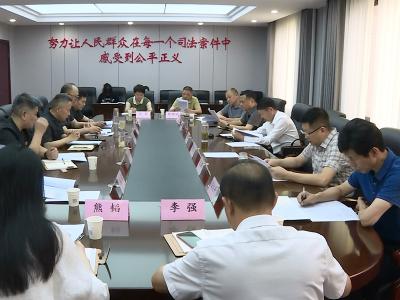 市人大常委会调研市人民法院2026年上半年工作及破产审判工作