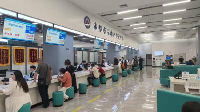 赤壁：网签即预告登记 购房办事少跑腿更安心